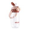 AKUKU 2in1 gyerek kulacs válpánttal 480 ml - cappuchino